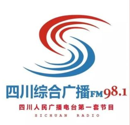 Sichuan Comprehensive Broadcasting 98.1