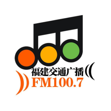 Fujian Traffic Broadcasting 100.7