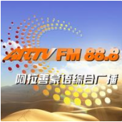 Alxa Mongolian Comprehensive Broadcasting