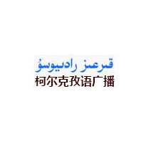 Xinjiang Keyu Broadcasting