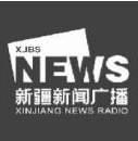 Xinjiang Chinese News Broadcast 96.1