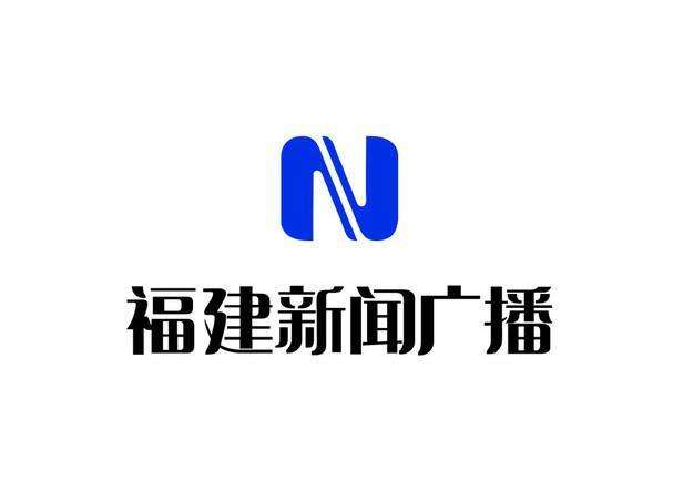 Fujian News Comprehensive Broadcasting 103.6