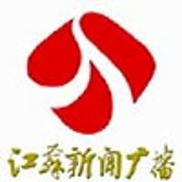 Jiangsu News Broadcasting 93.7