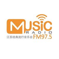 Jiangsu Classic Pop Music Radio 97.5