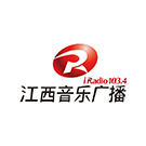 江西音乐广播