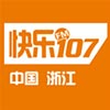 浙江城市之声