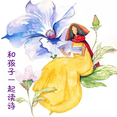 《送友人》薛涛