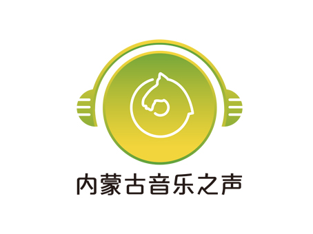 内蒙古音乐之声