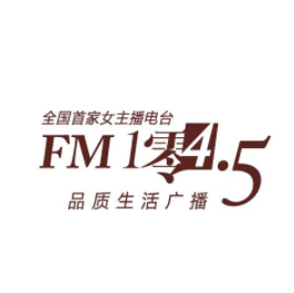 浙江女主播电台