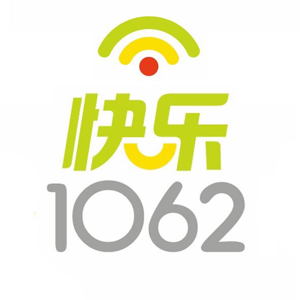 深圳交通频率