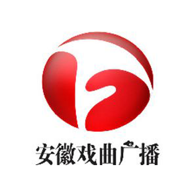 安徽戏曲广播
