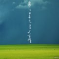 呼伦贝尔蒙语广播