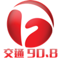 安徽交通广播